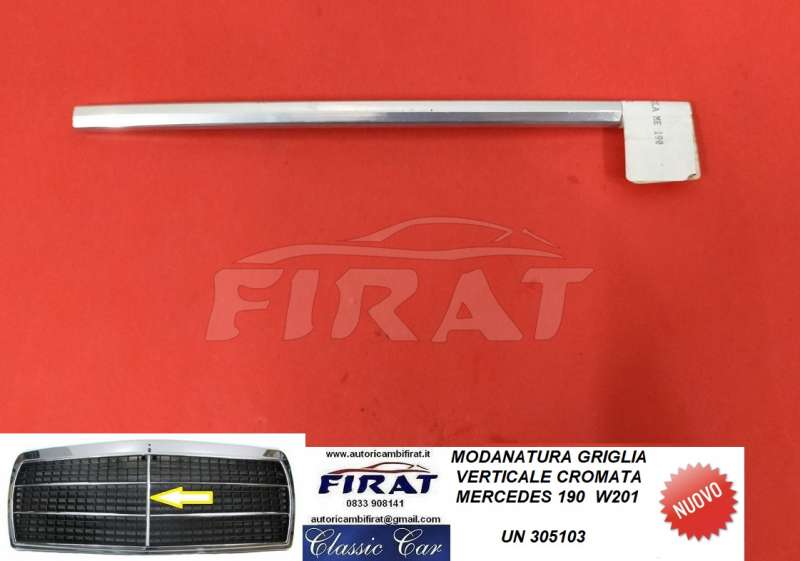 MODANATURA GRIGLIA MERCEDES 190 VERTICALE (305103)